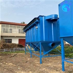ph-07J9国际站机械ph-07矿山粉尘布袋除尘器
